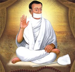 bhagwan